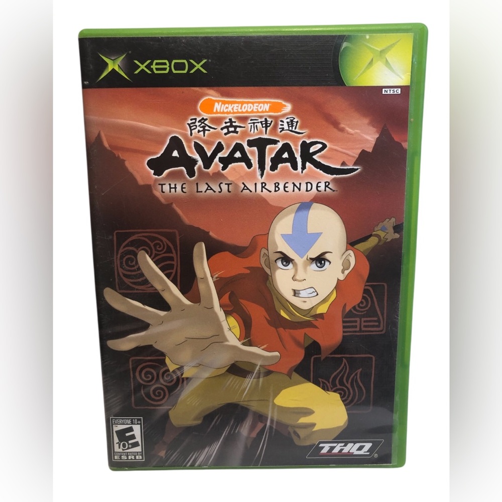 Avatar: The Last Airbender (Microsoft Xbox, 2006) Complete Tested Working